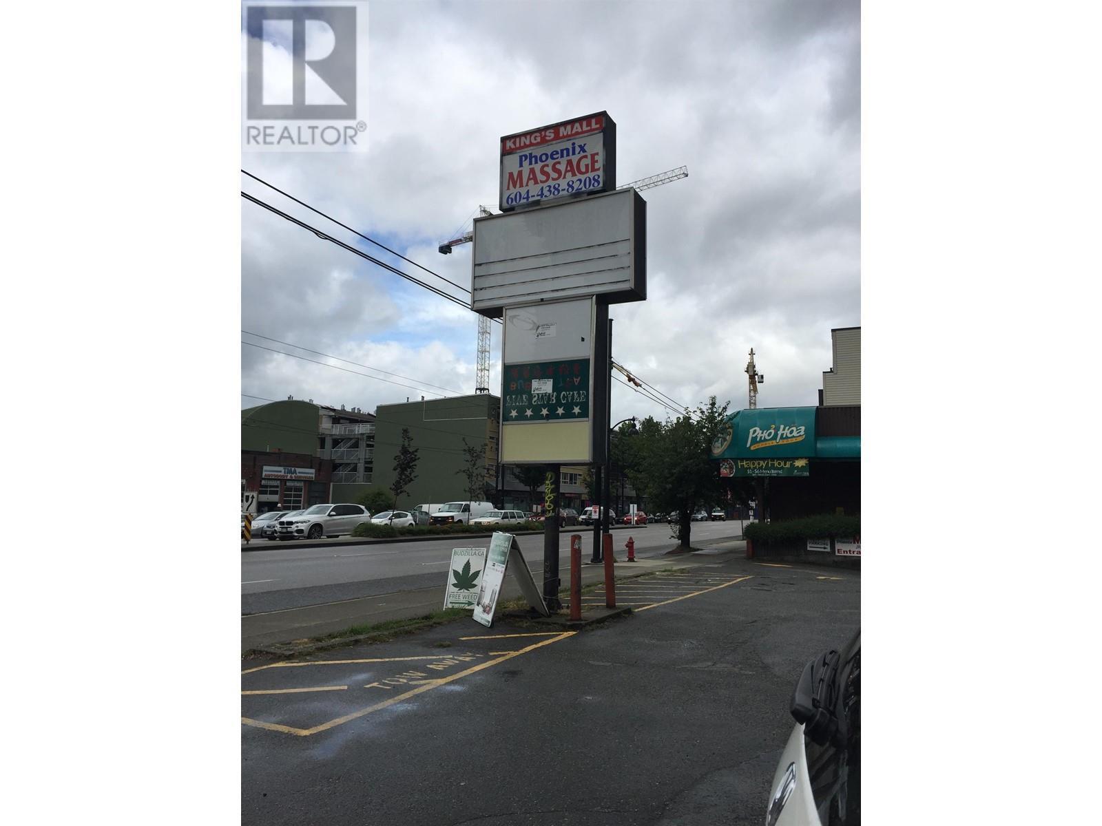 2257-2273 Kingsway, Vancouver
