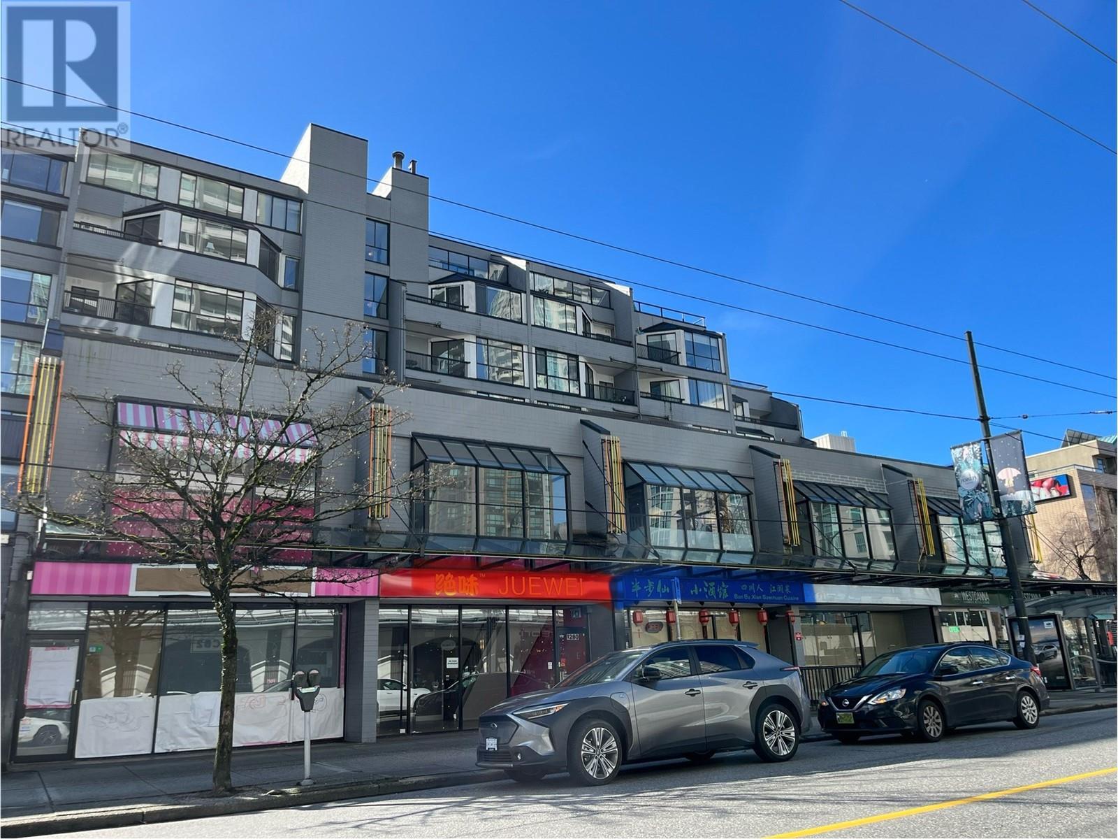 1296 Robson Street, Vancouver