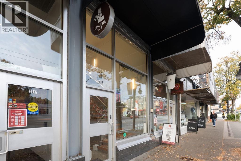 2815 W Broadway, Vancouver
