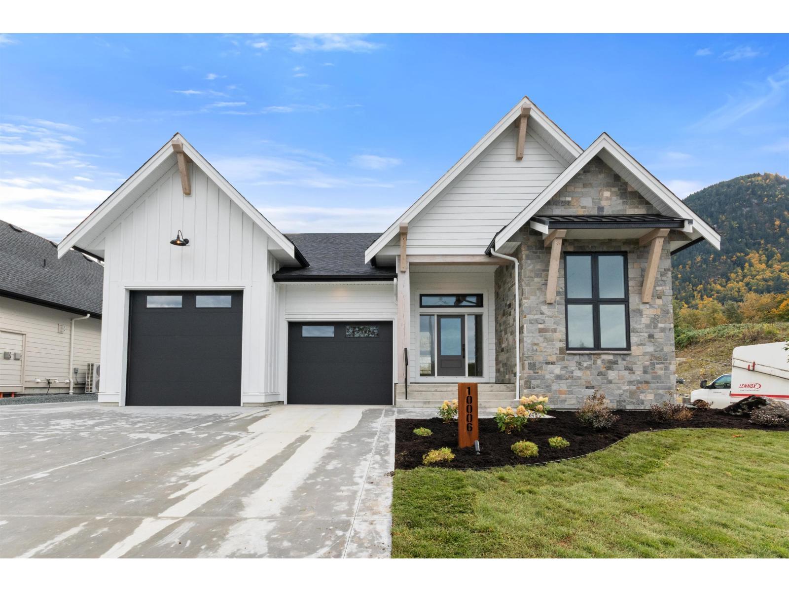 10006 Trillium Way, Rosedale
