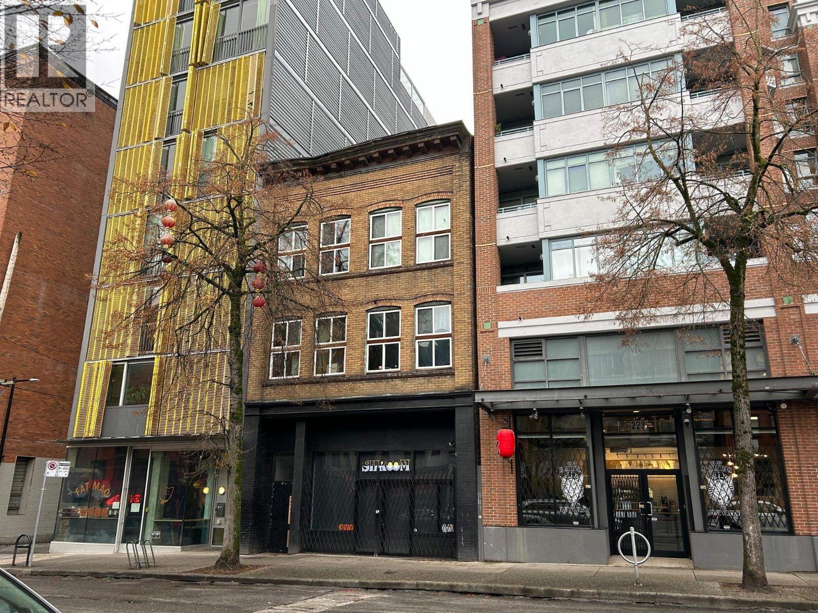 221 E Georgia Street, Vancouver