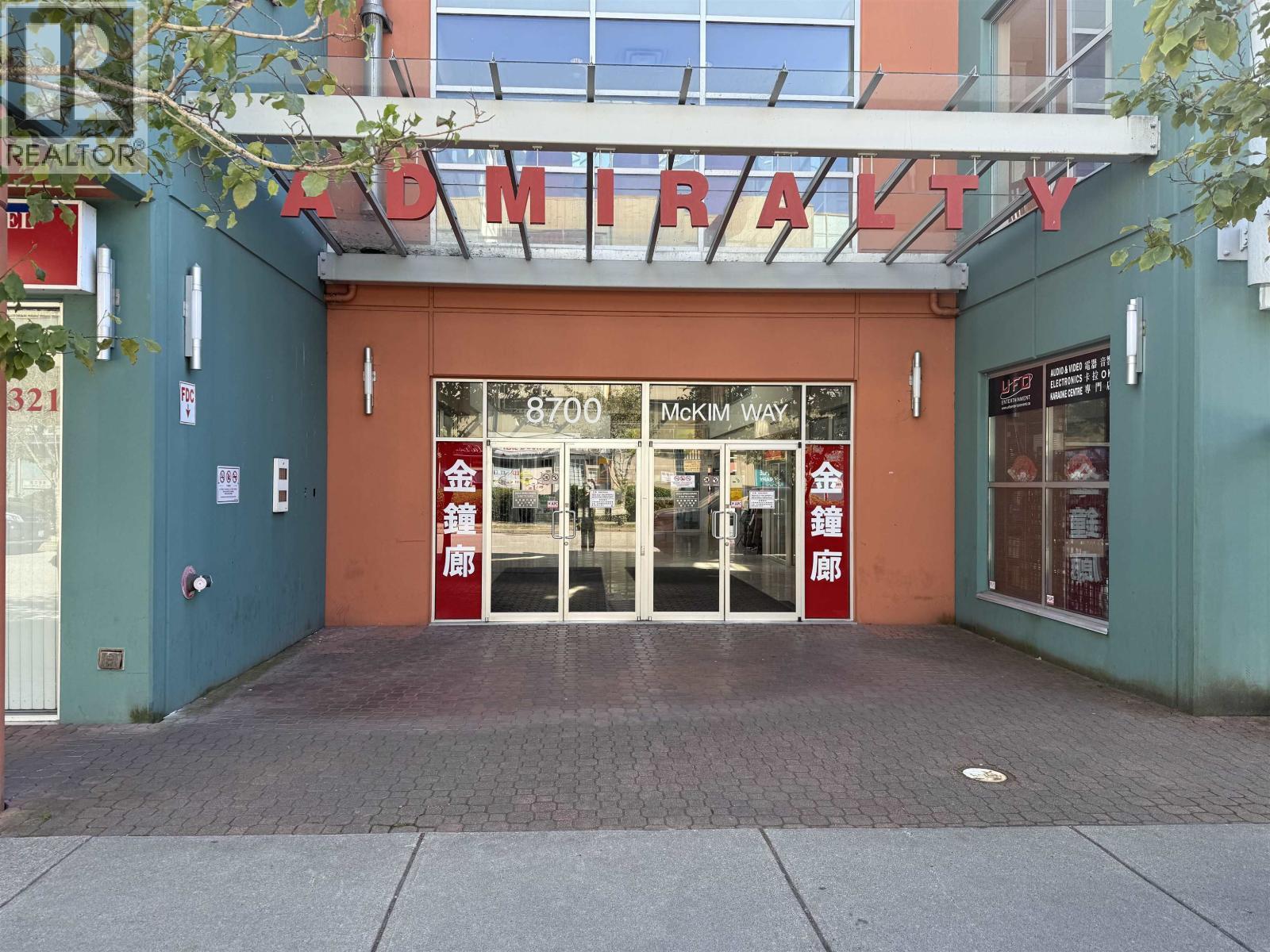 3028 8700 Mckim Way, Richmond