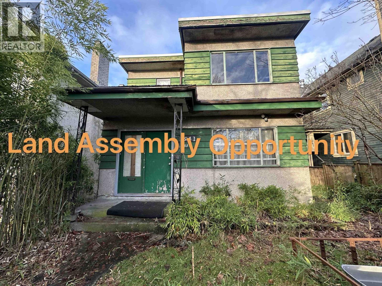 1933 E Broadway, Vancouver
