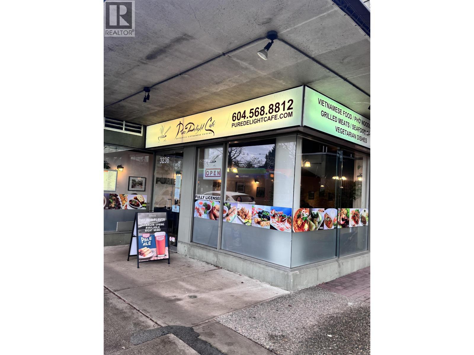 3236 W Broadway, Vancouver
