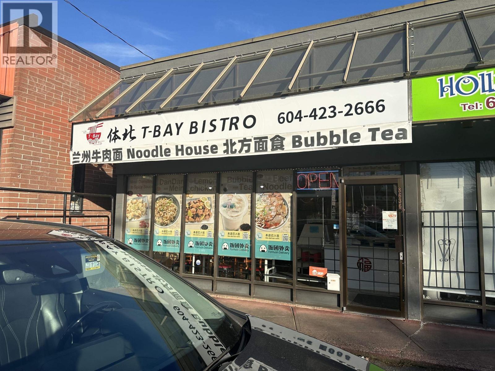 8636 Granville Street, Vancouver