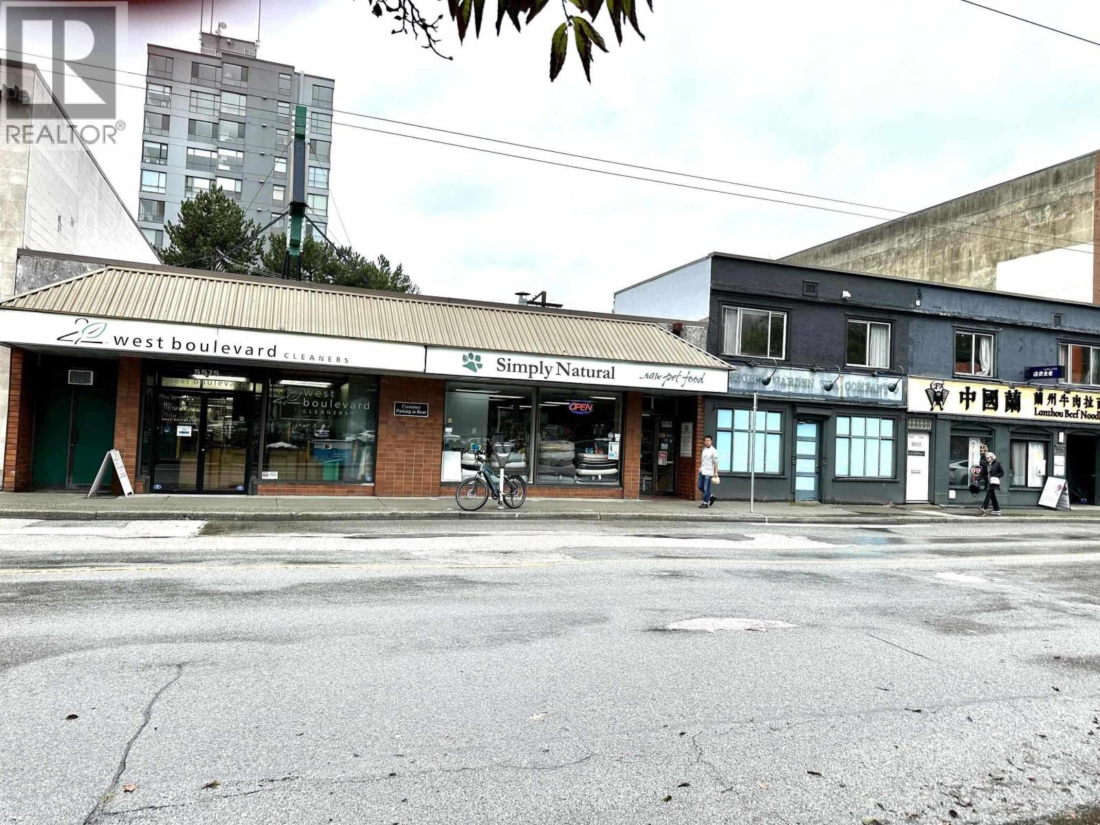 5555 & 5565 West Boulevard, Vancouver