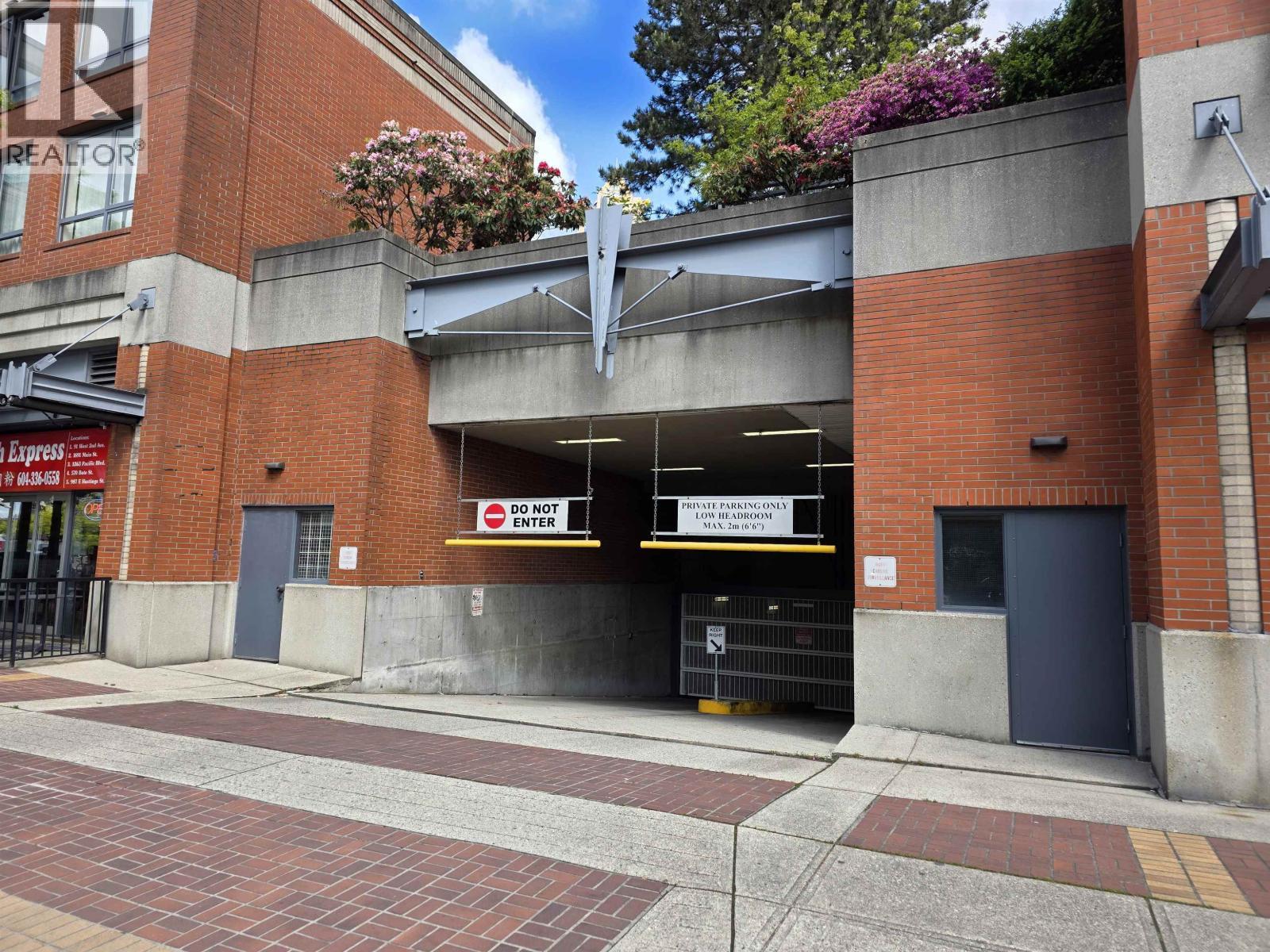 1233 Pacific Boulevard, Vancouver