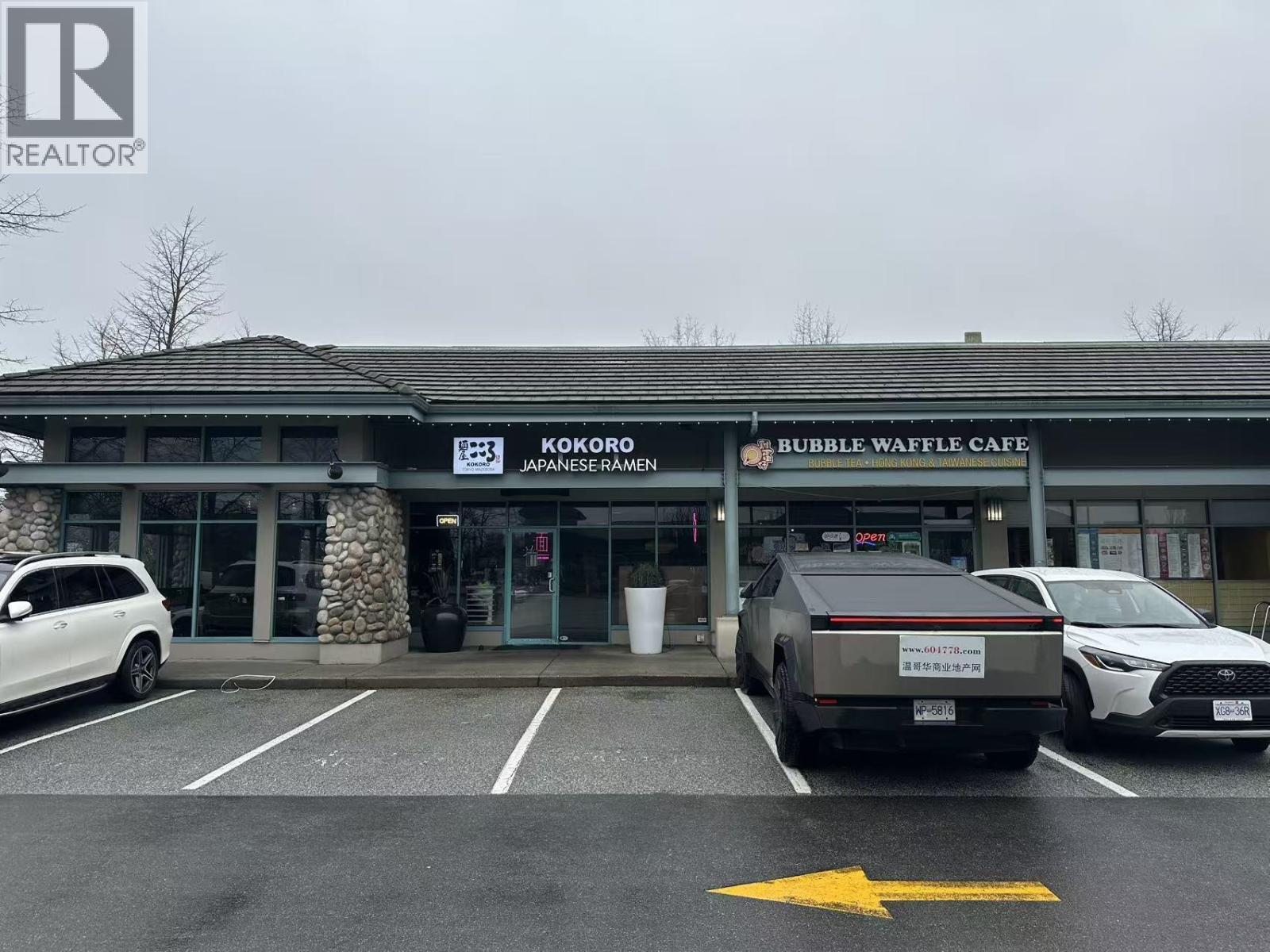 1020 11660 Steveston Highway, Richmond