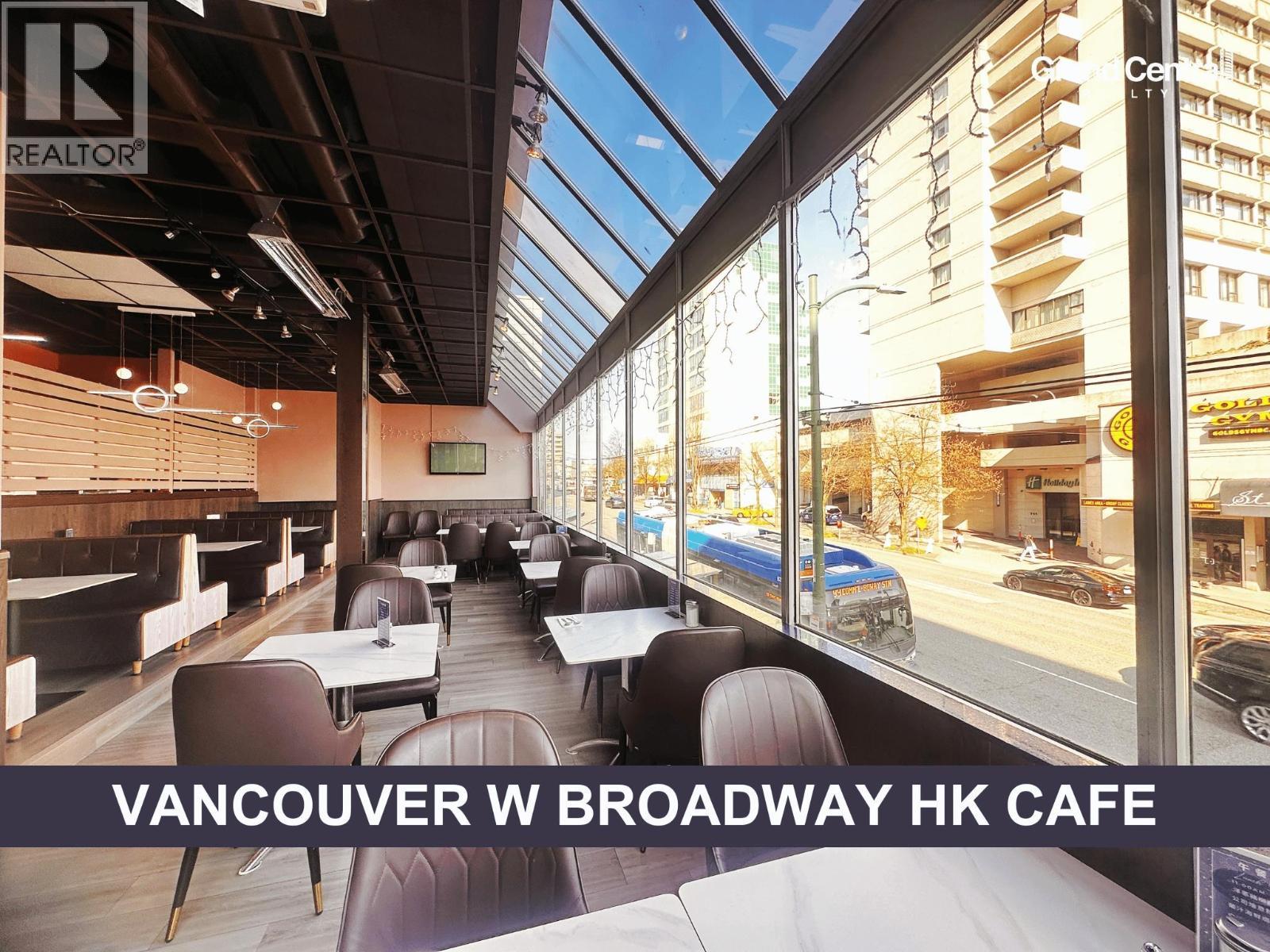 2525 Heather Street, Vancouver