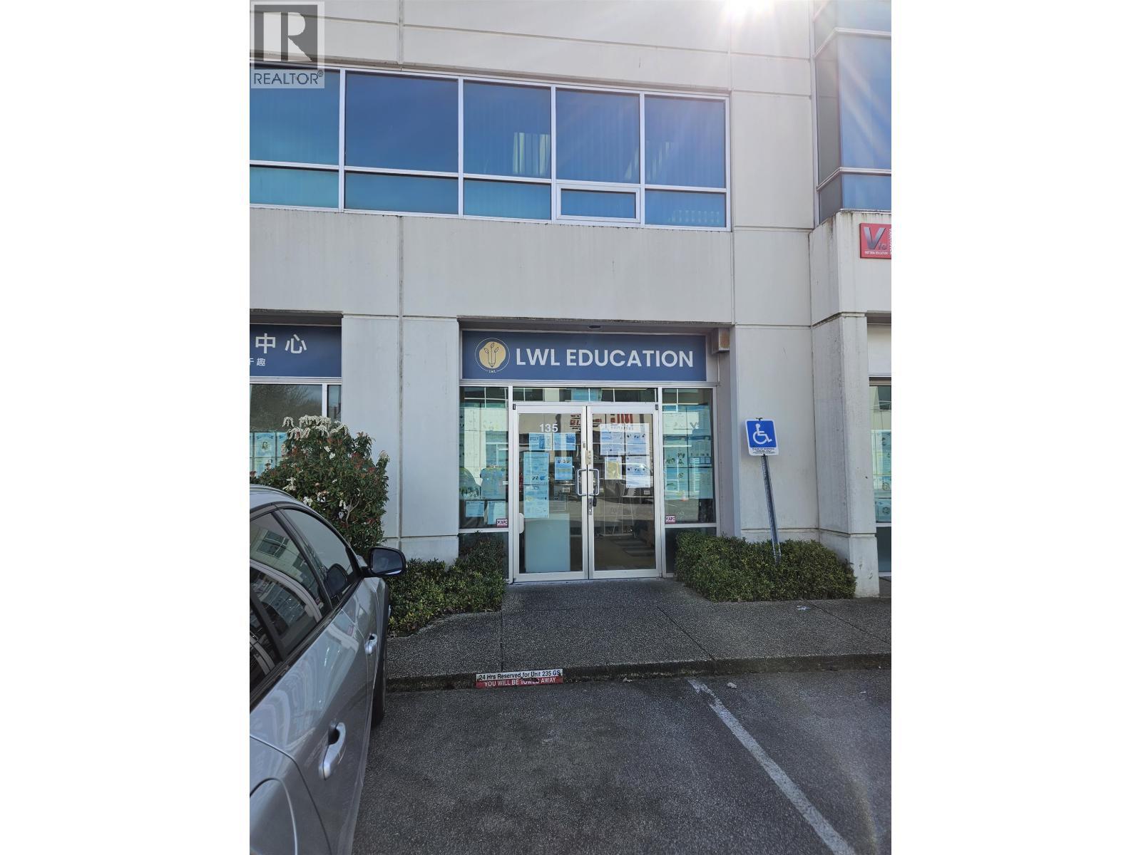 135 8833 Odlin Crescent, Richmond