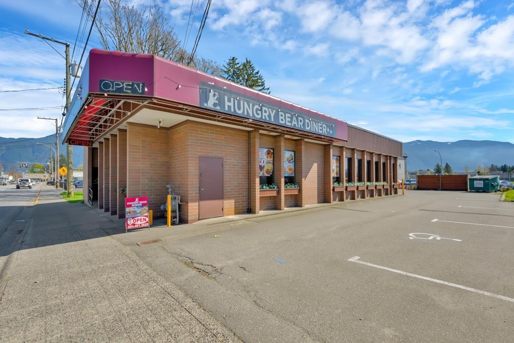 7056 Cheam Avenue, Agassiz