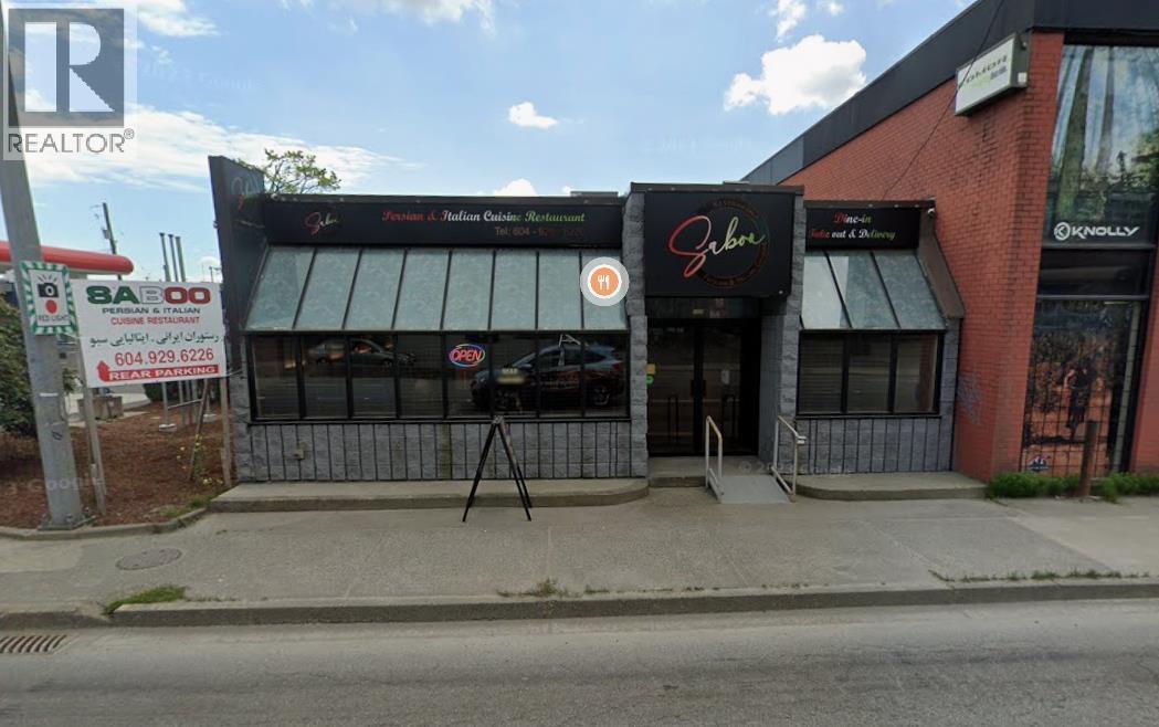 1455 Main Street, North Vancouver
