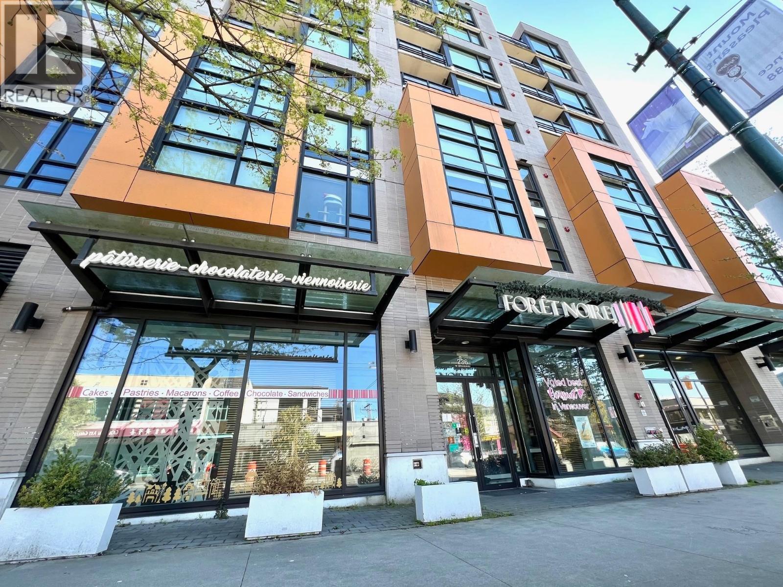 236 W Broadway, Vancouver