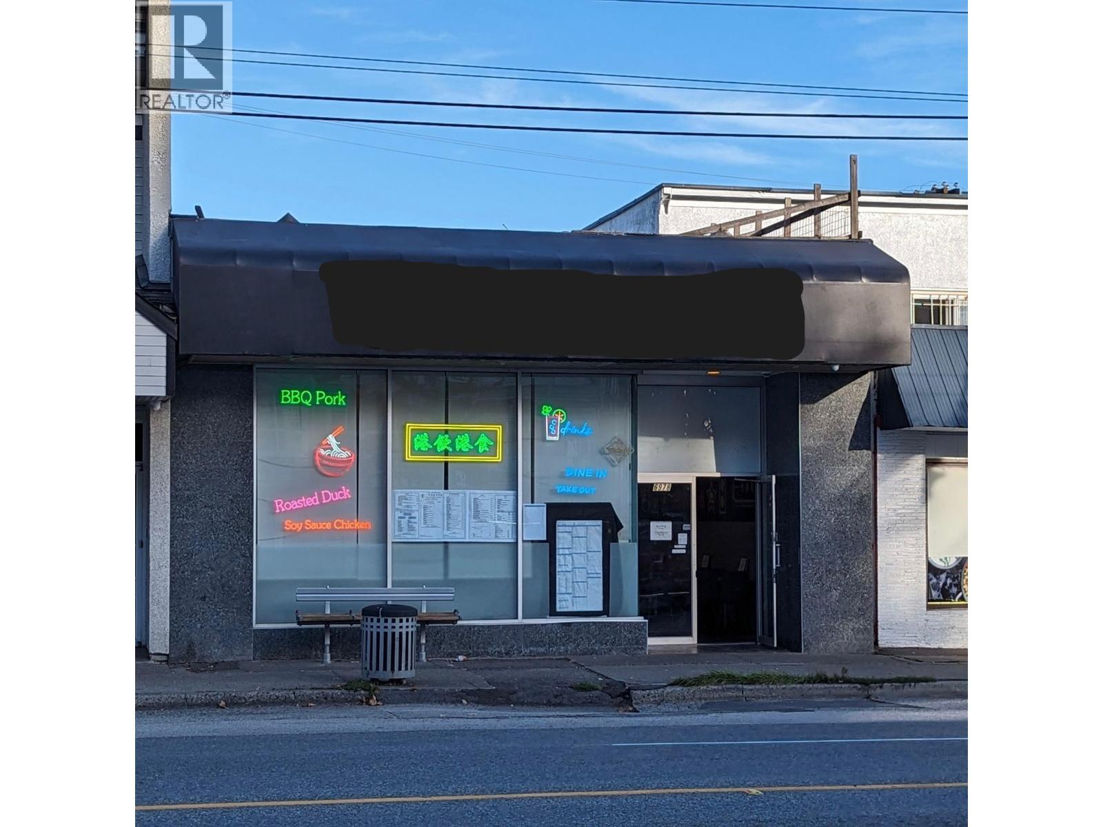 6978 Victoria Drive, Vancouver