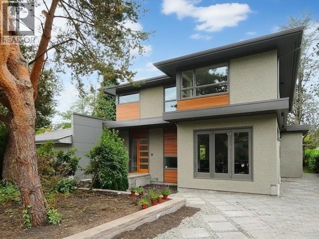 6109 Highbury Street, Vancouver
