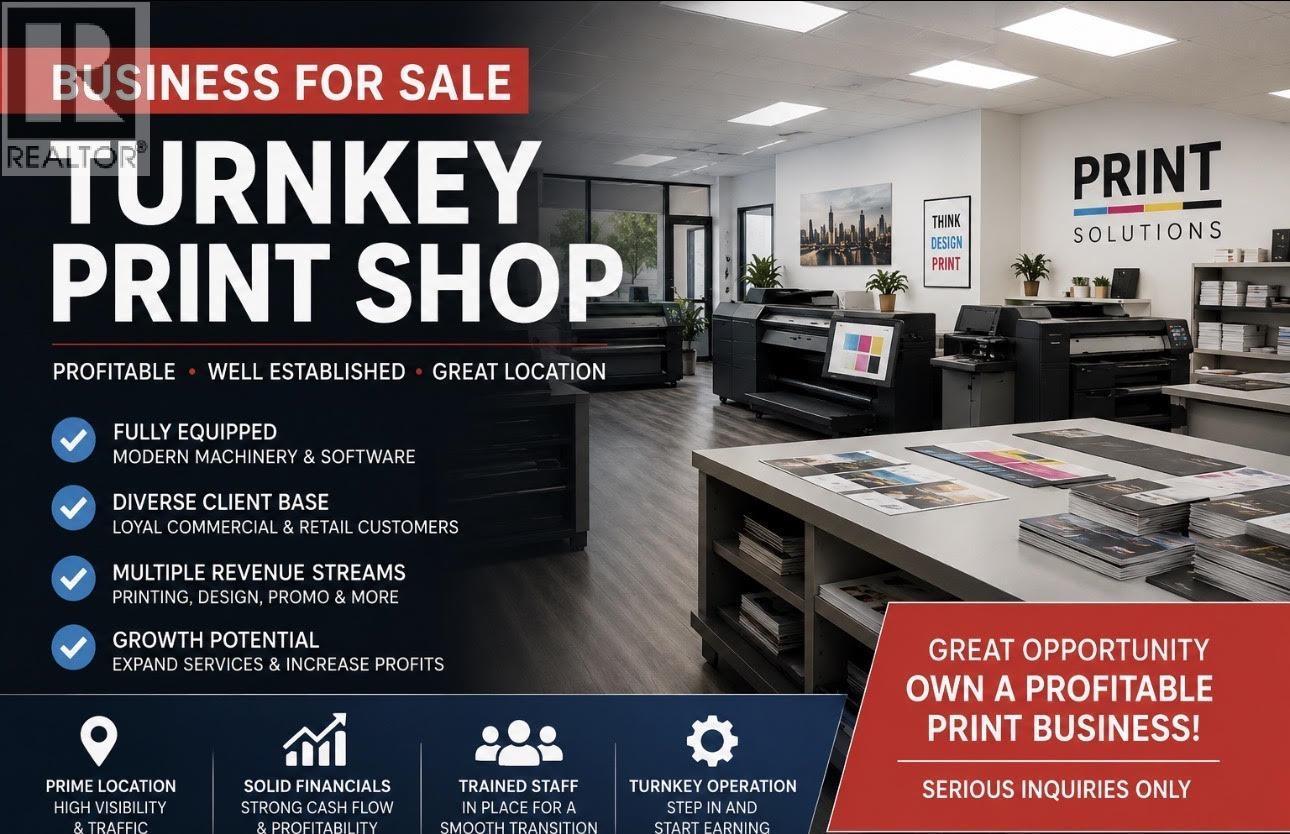 11485 Confidential, North Vancouver