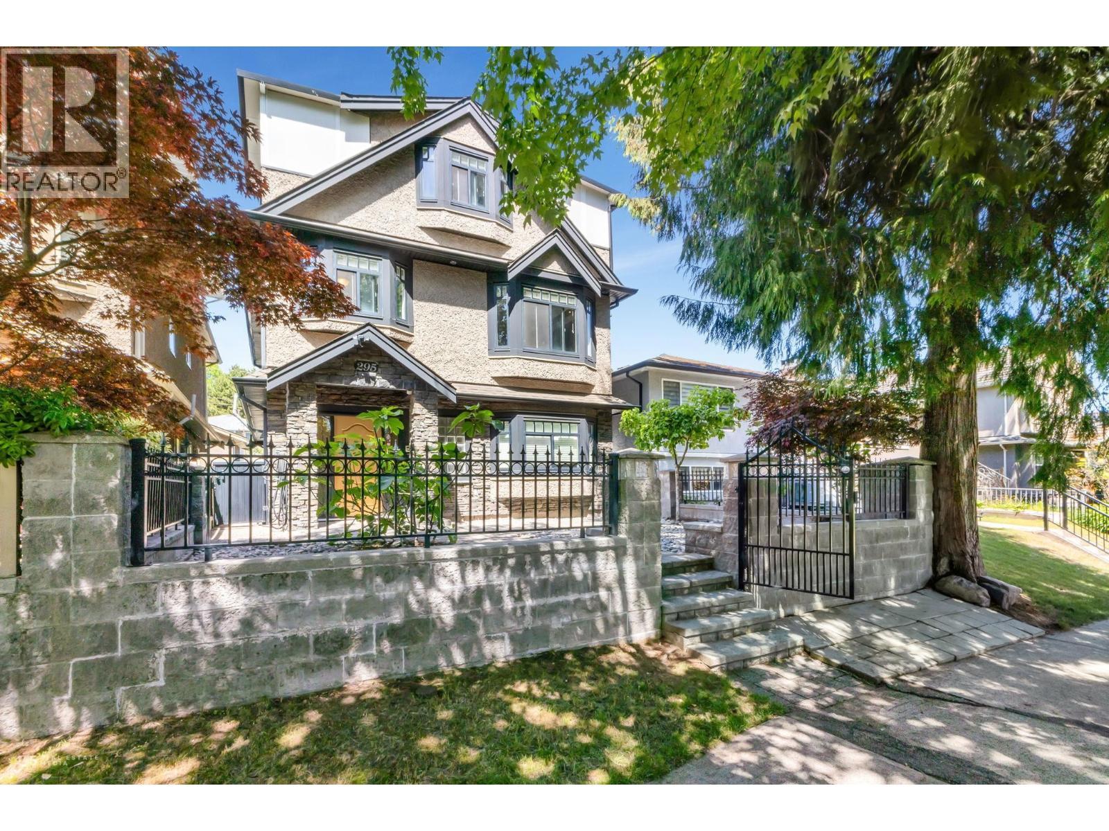295 W 63RD Avenue, Vancouver