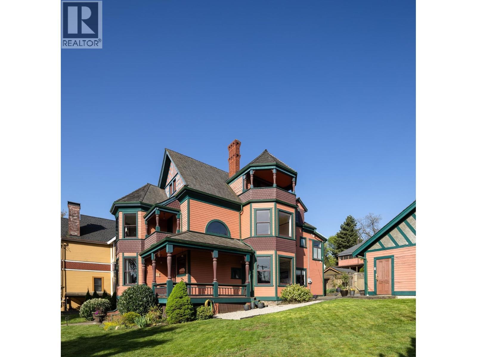 403 St. George Street, New Westminster