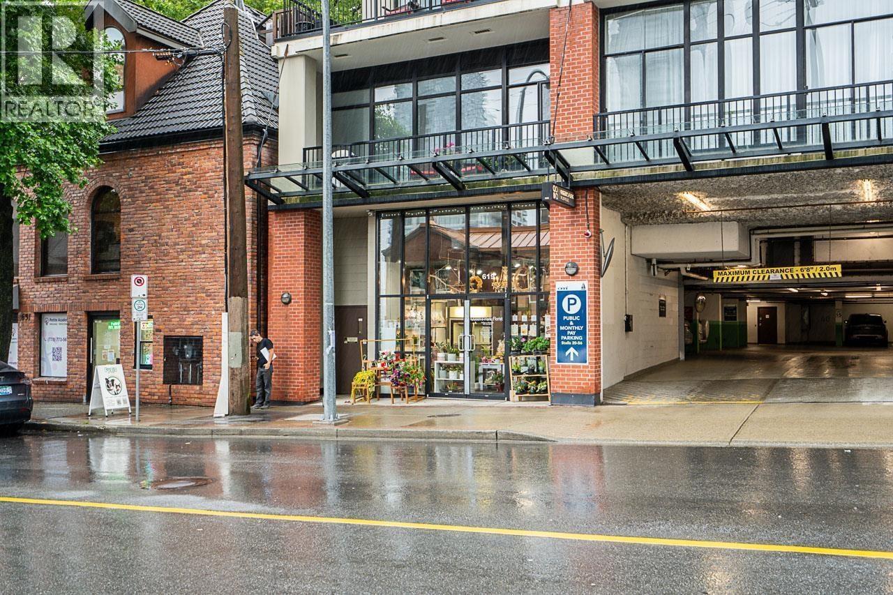 1234 Confidential Street, New Westminster