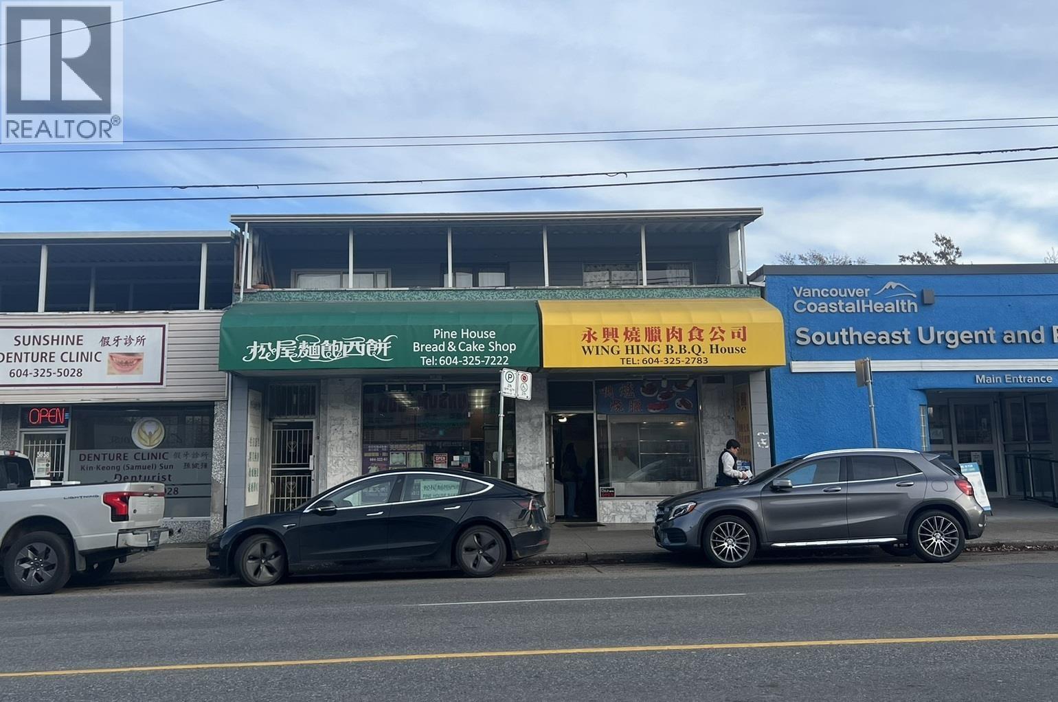 5868 Victoria Drive, Vancouver
