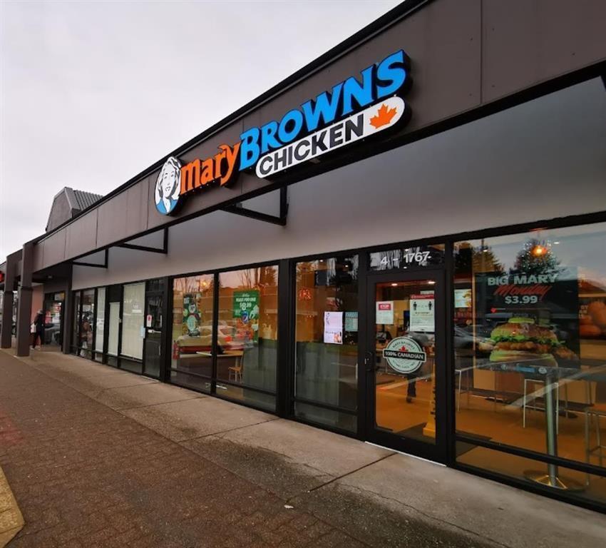 4 1767 152 Street, Surrey