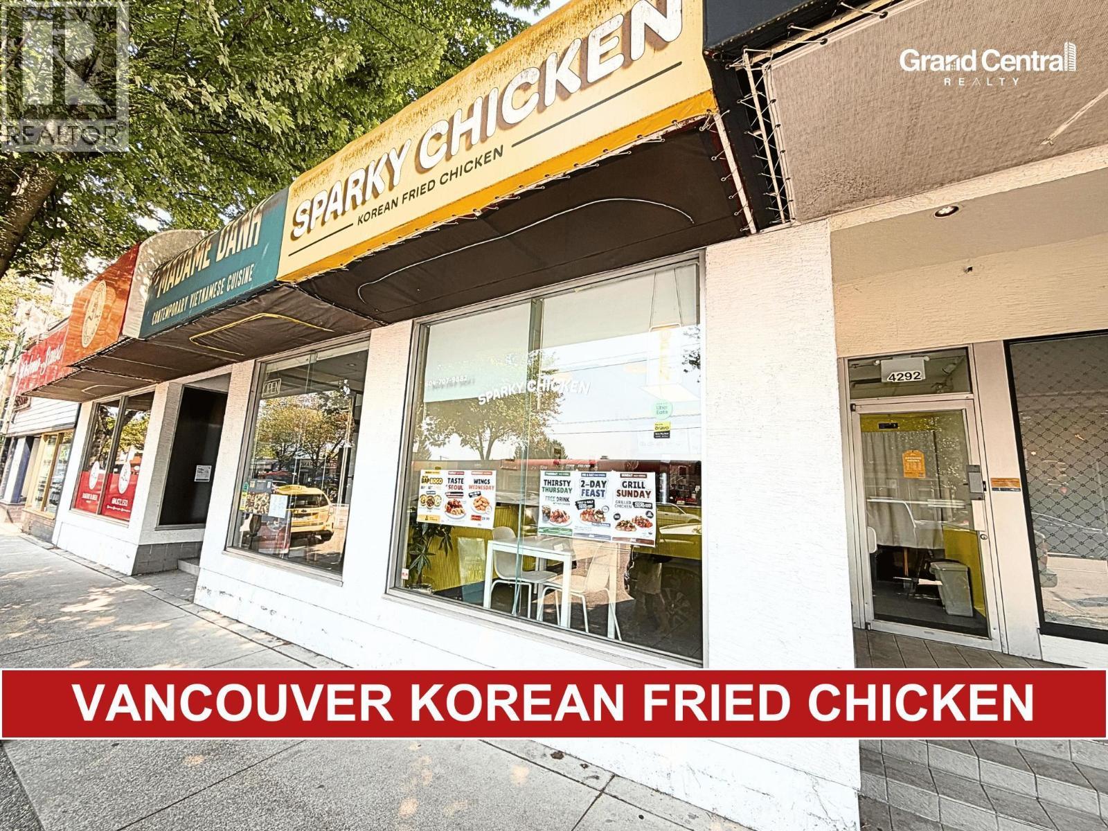 4292 Fraser Street, Vancouver