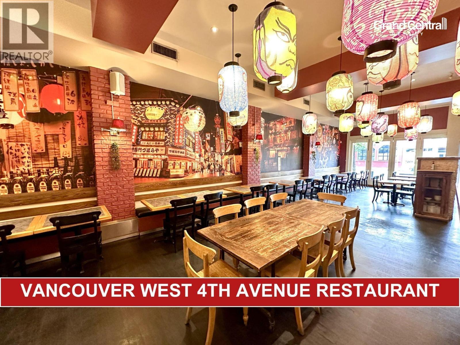 1835 W 4TH Avenue, Vancouver
