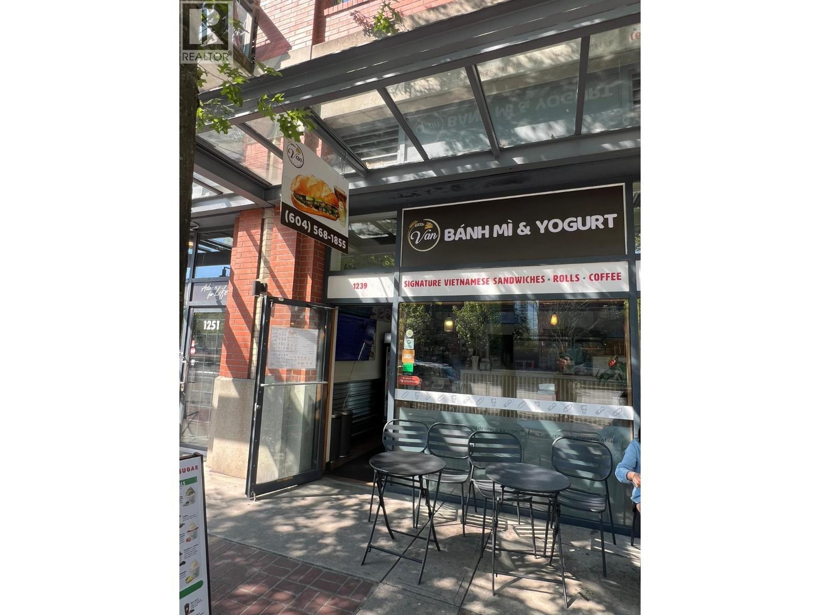 1239 Pacific Boulevard, Vancouver