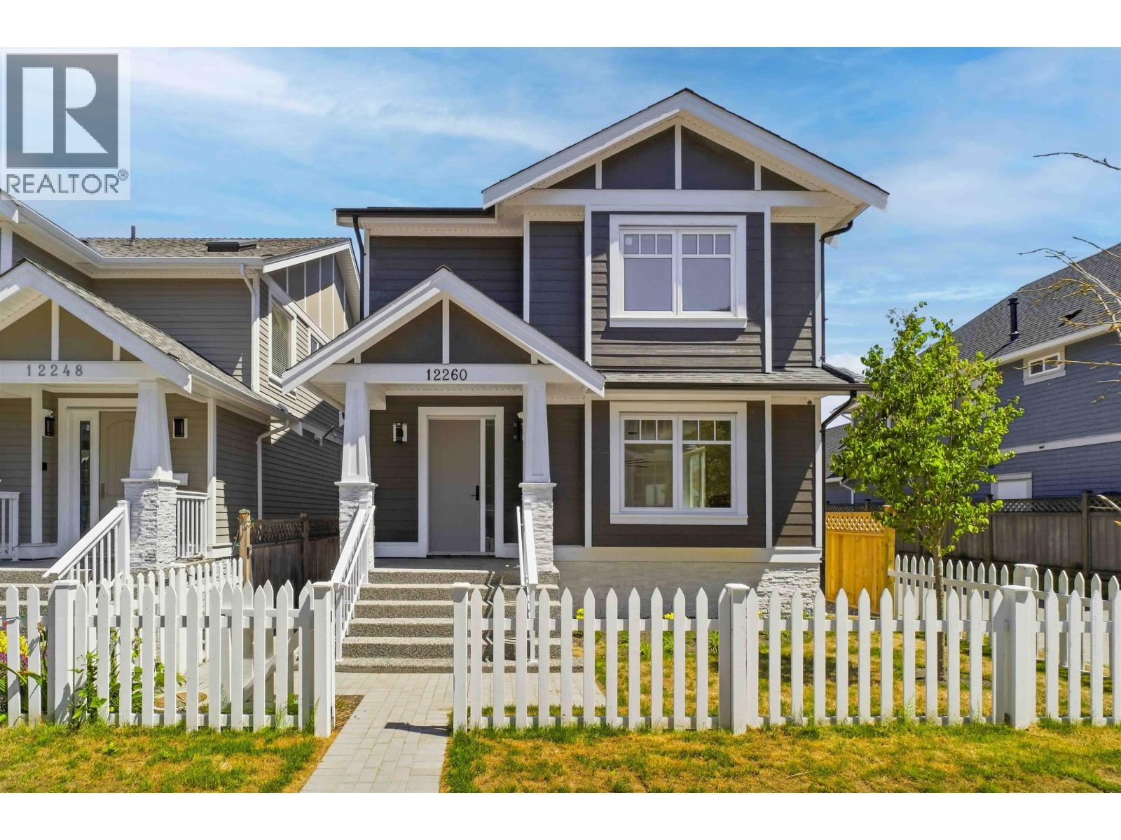 12260 English Avenue, Richmond
