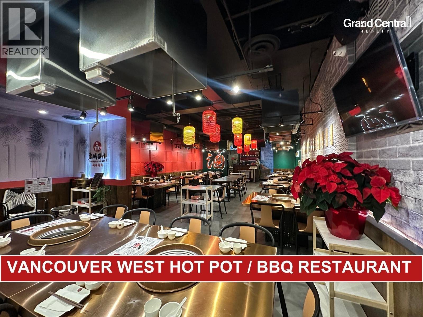 2893 W Broadway, Vancouver