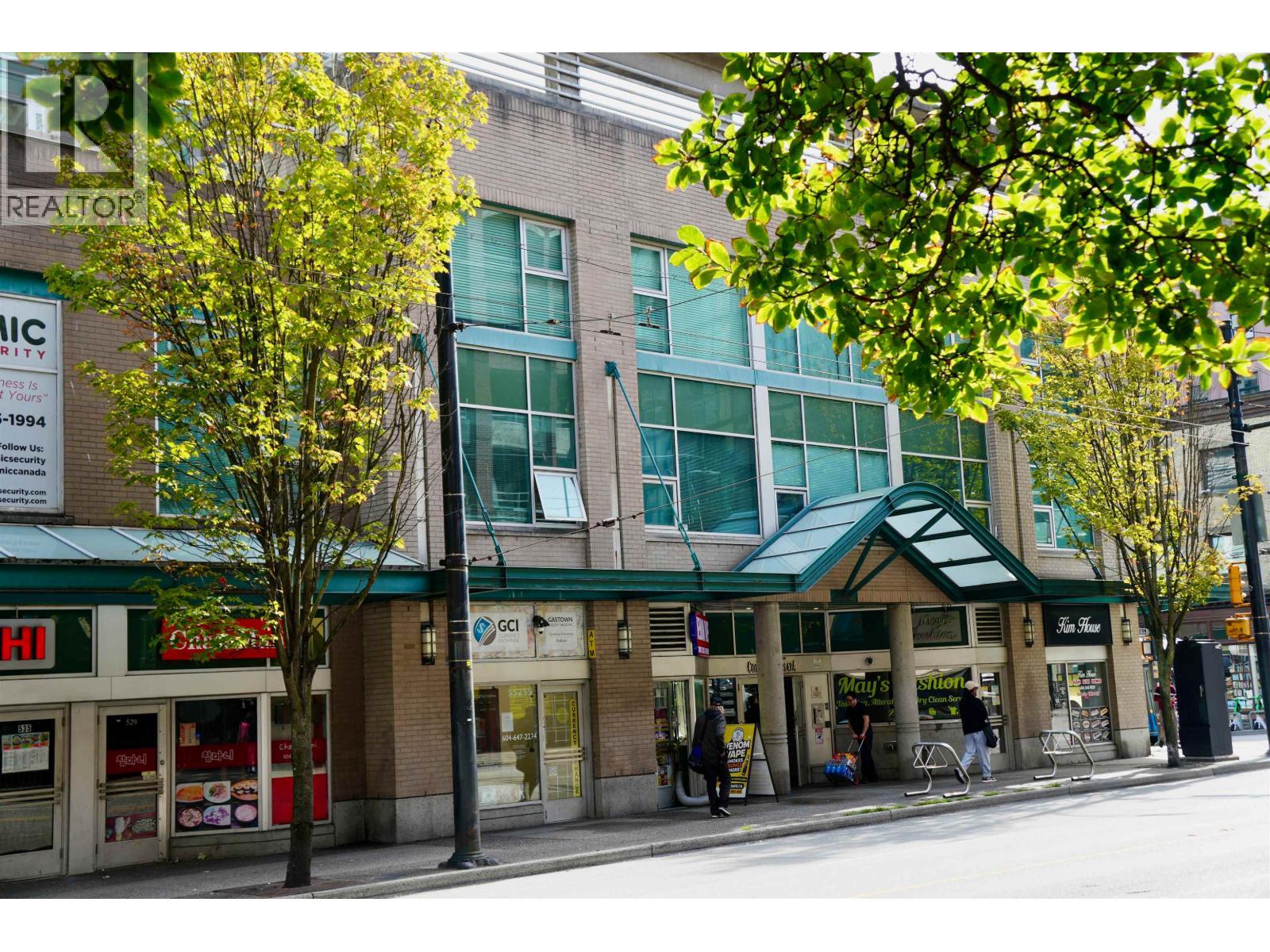 208 515 W Pender Street, Vancouver