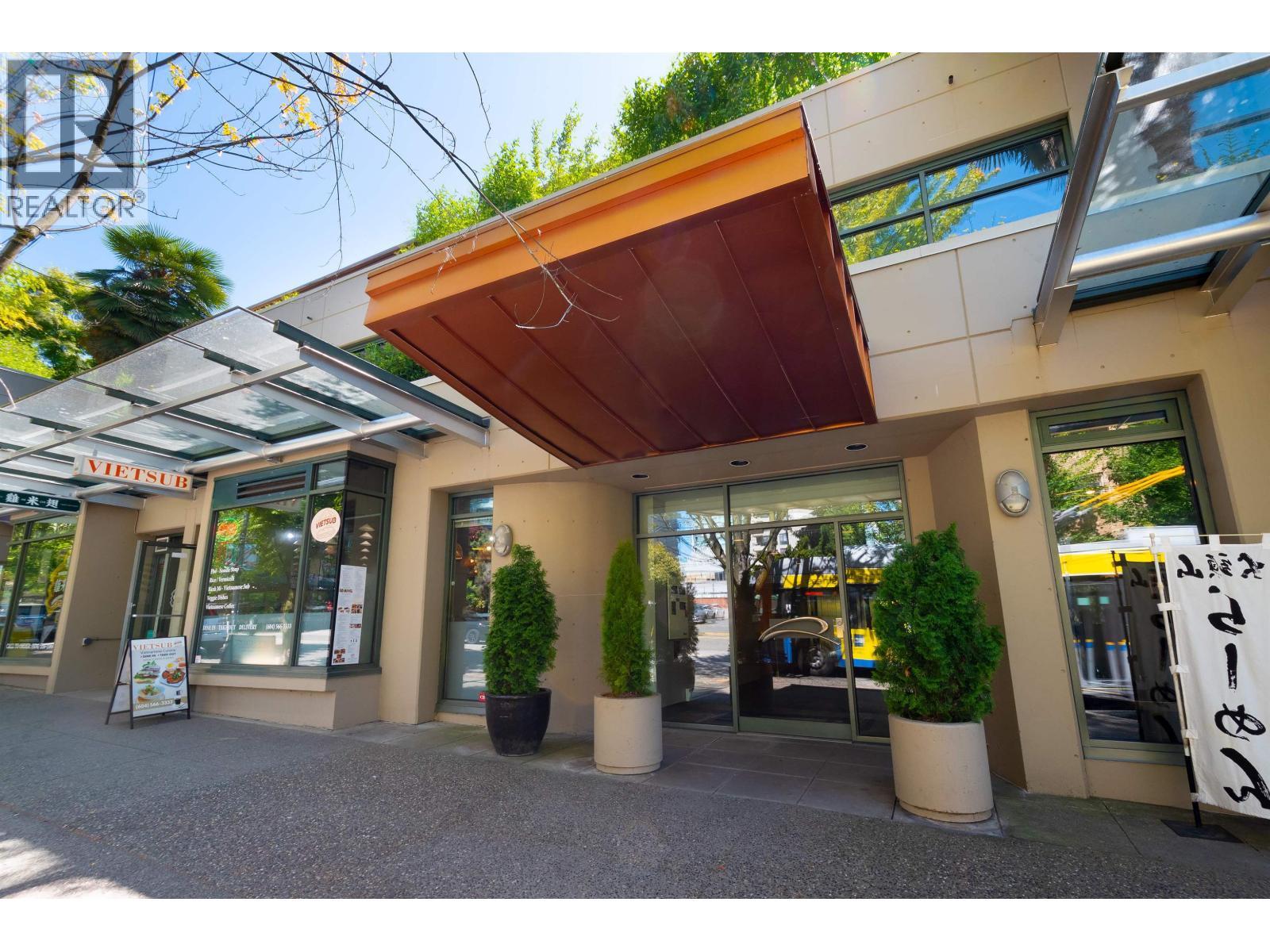 202 1688 Robson Street, Vancouver