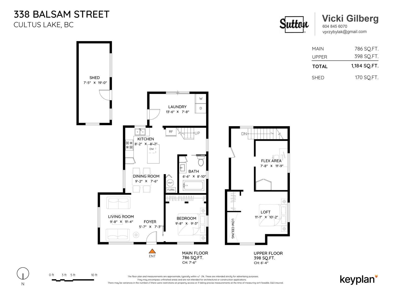 338 Balsam Street, Cultus Lake
