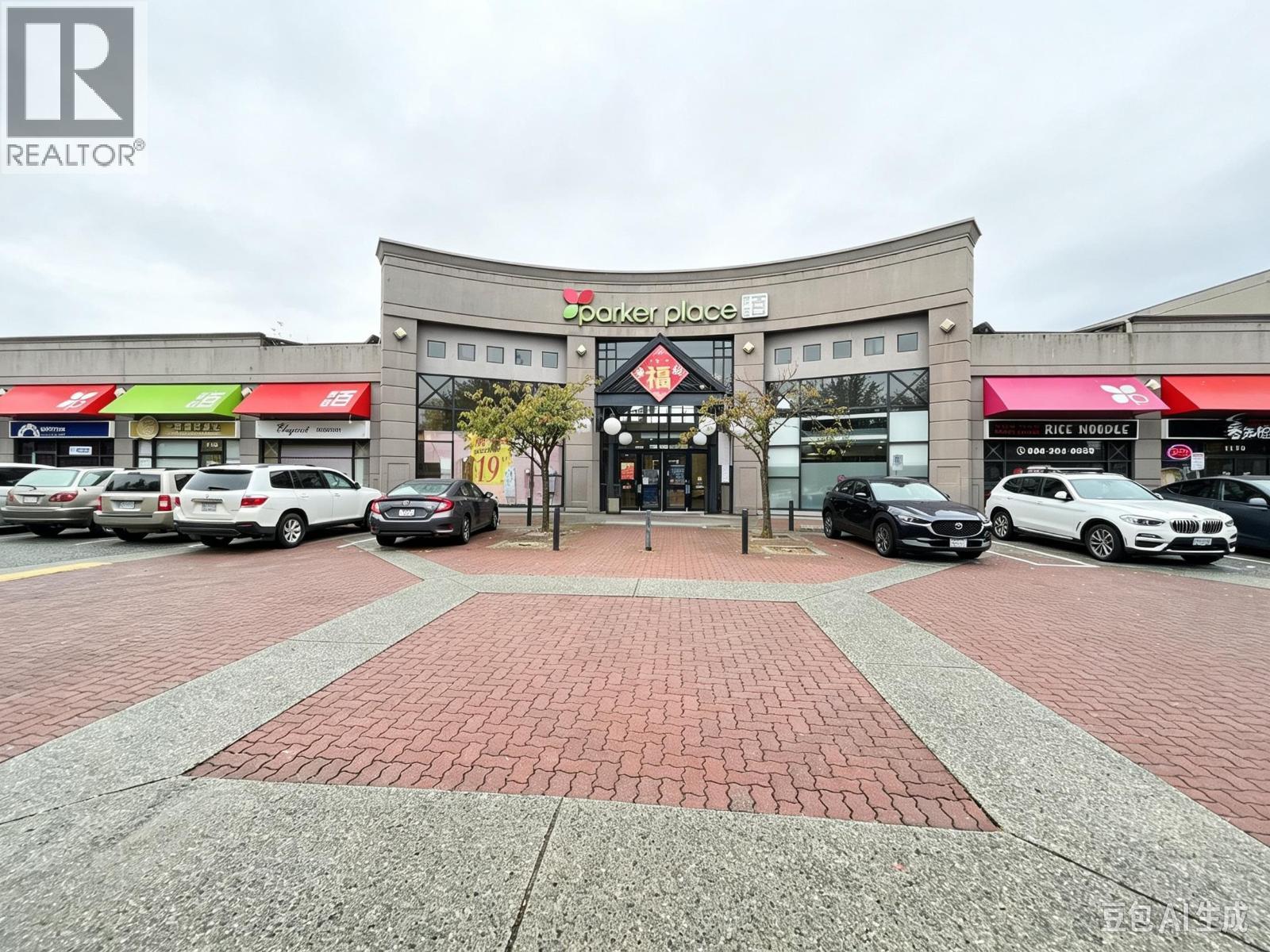 1665 4311 Hazelbridge Way, Richmond