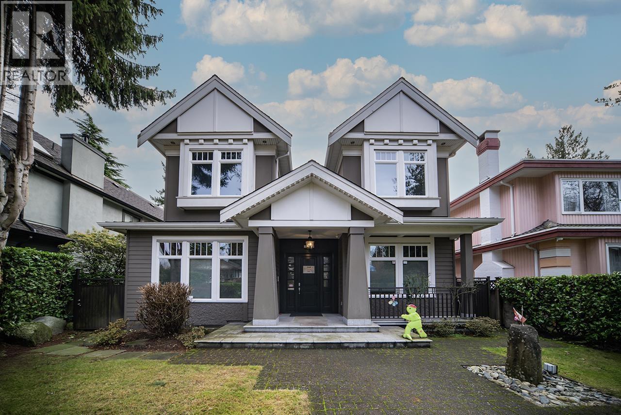 1420 W 53RD Avenue, Vancouver