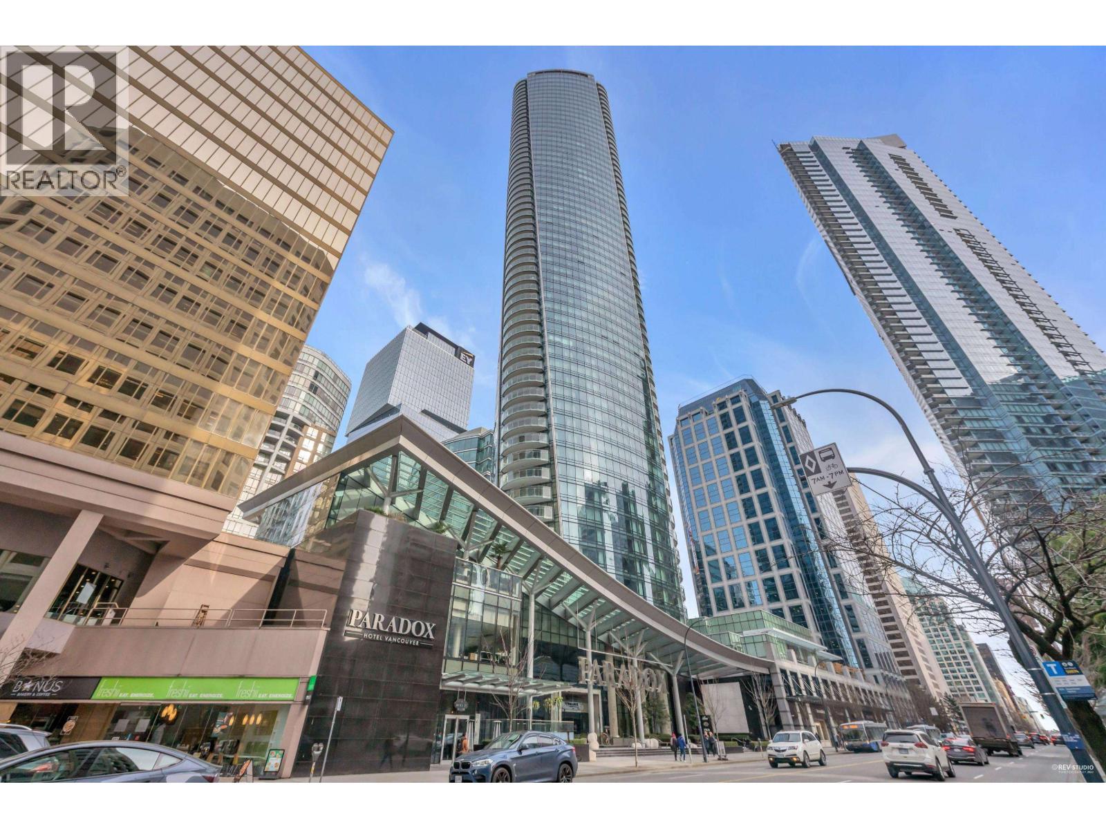 2305 1151 W Georgia Street, Vancouver