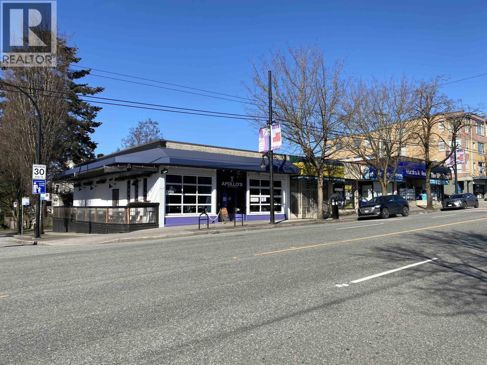 2085 Commercial Drive, Vancouver