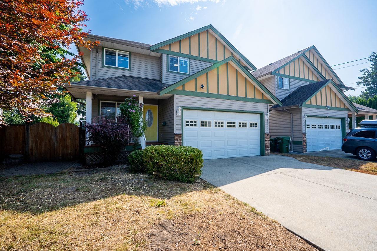 9570A Hazel Street, Chilliwack