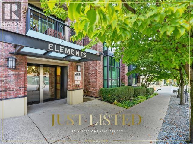 418 2515 Ontario Street, Vancouver