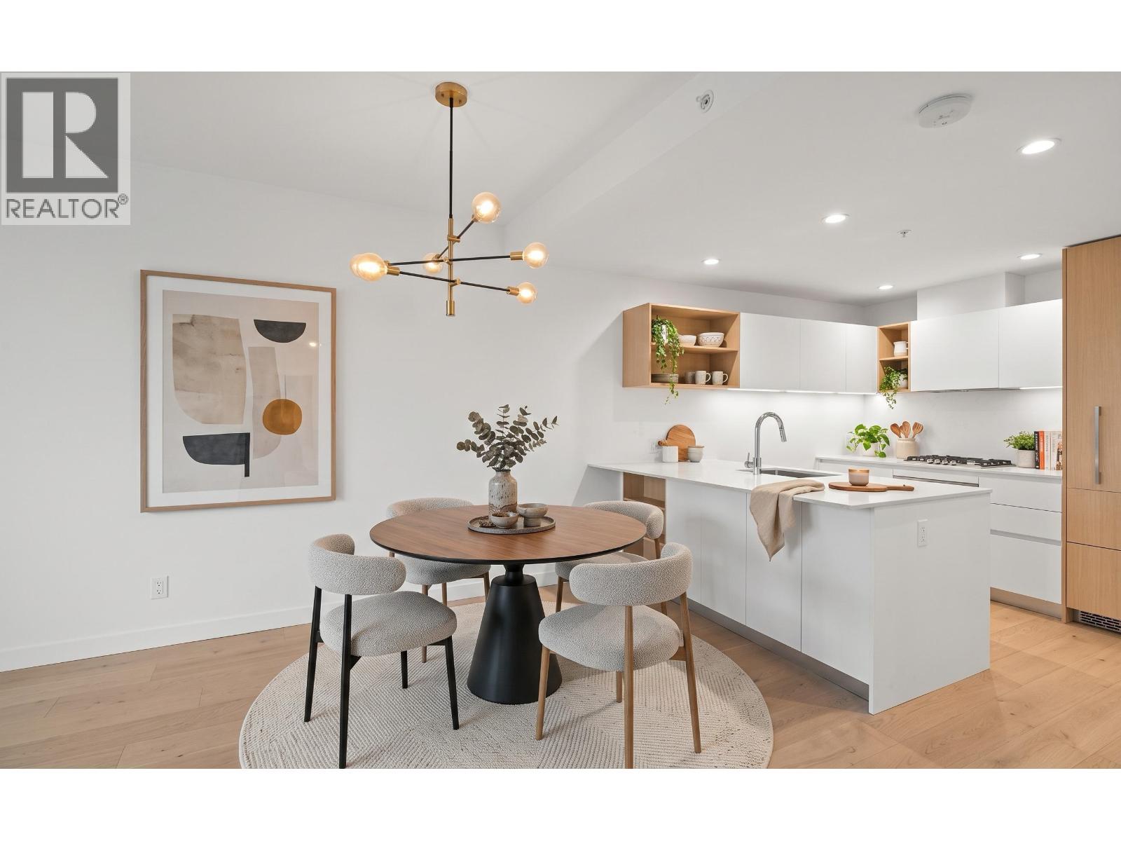 4605 6000 Mckay Avenue, Burnaby