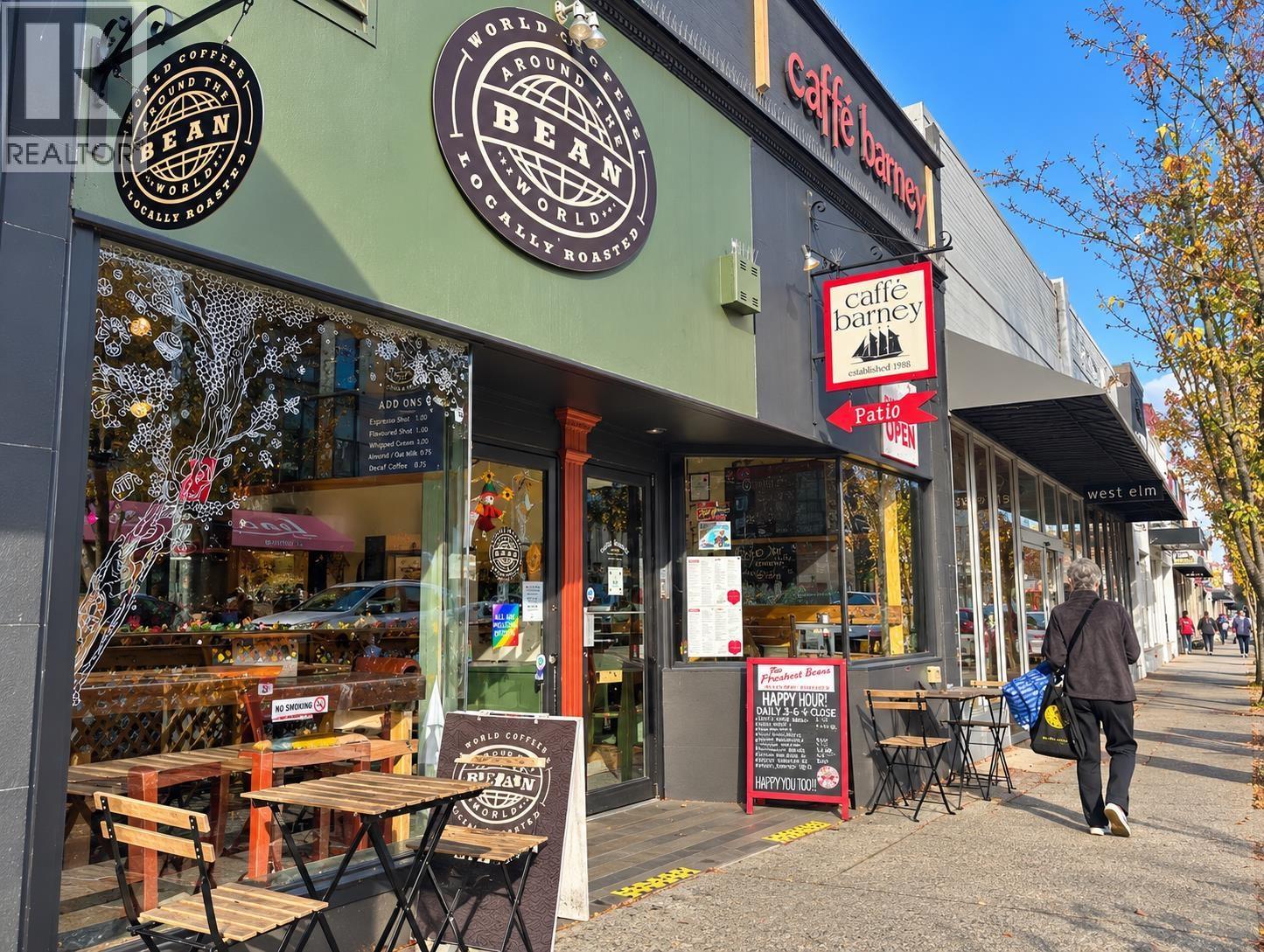 2977 Granville Street, Vancouver