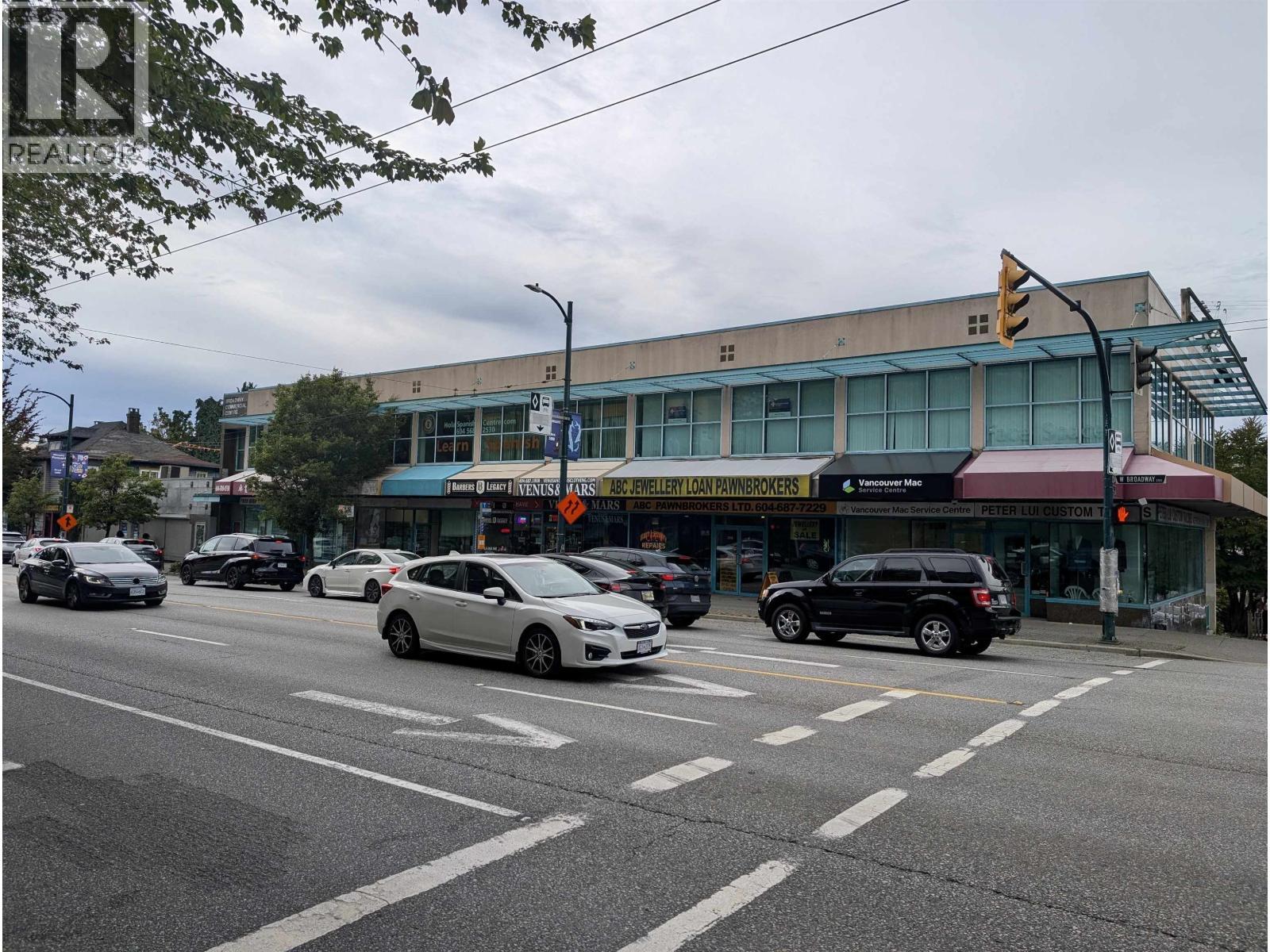 200-209 223 W Broadway, Vancouver
