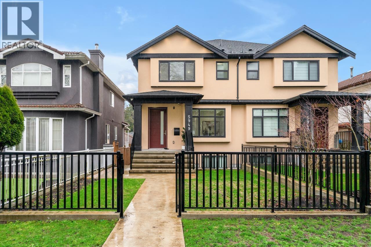 5949 Sherbrooke Street, Vancouver