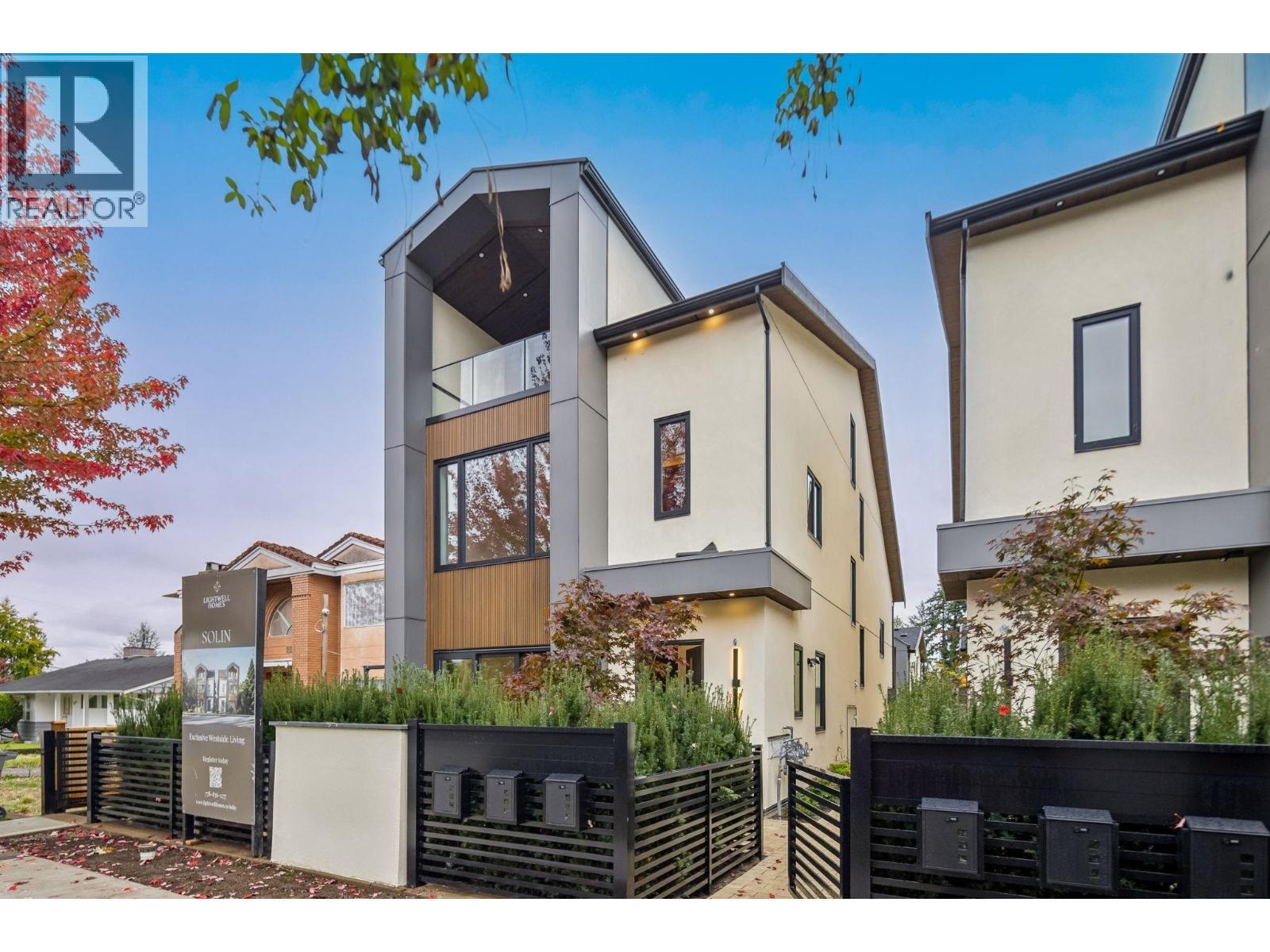 2 936 W 57TH Avenue, Vancouver