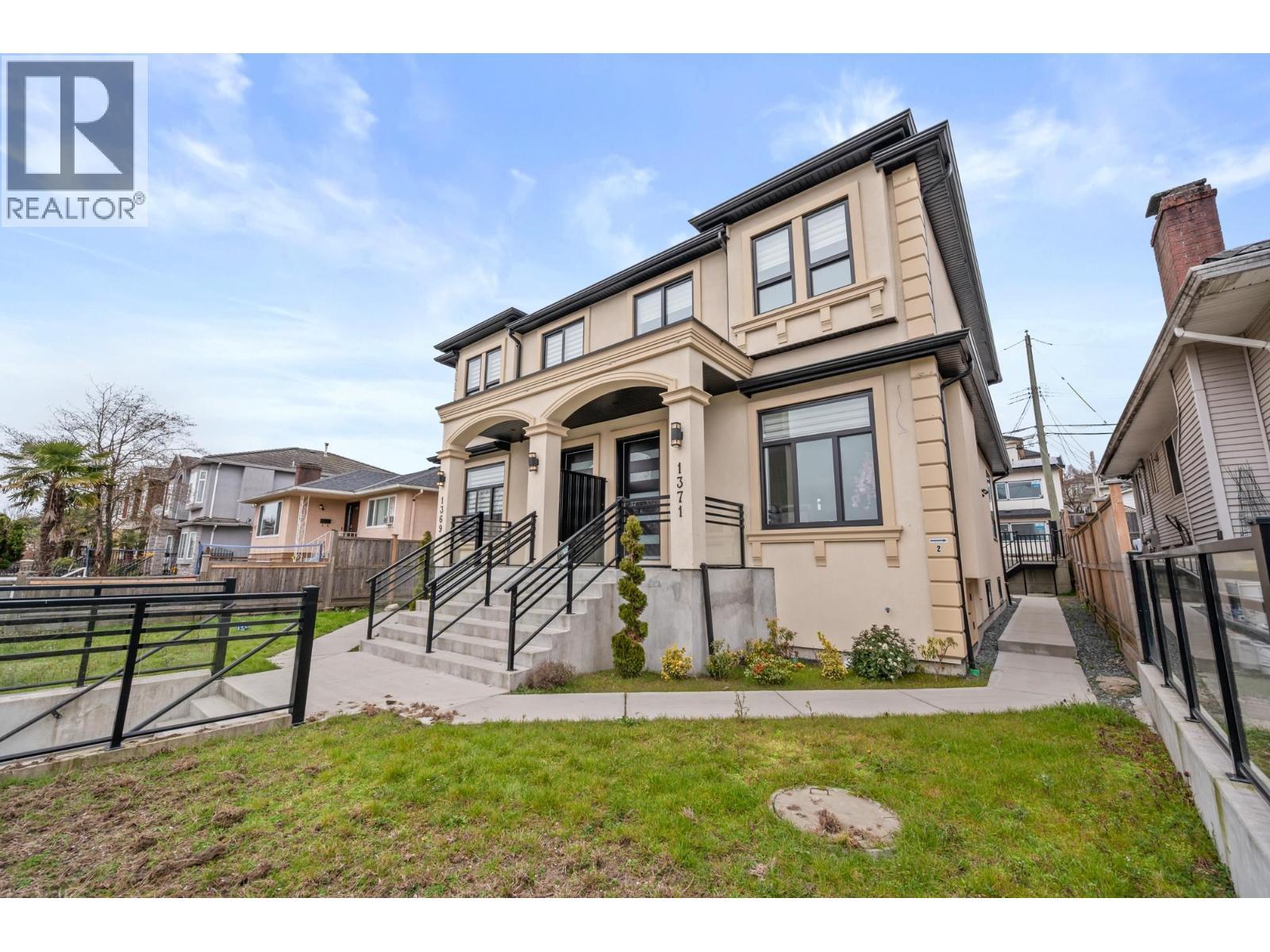 1371 E 63RD Avenue, Vancouver