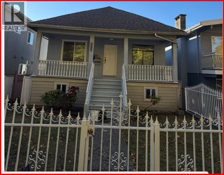 5441 Dundee Street, Vancouver