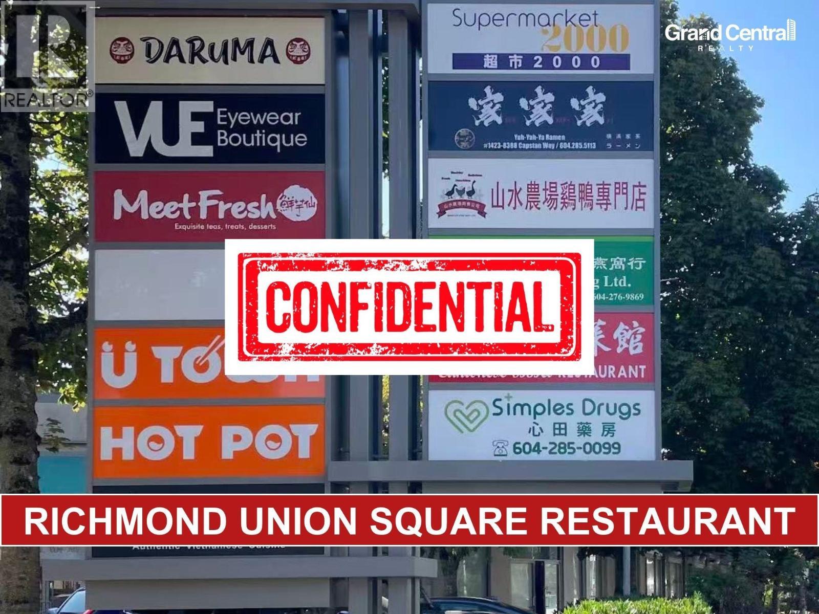 11806 Confidential, Richmond