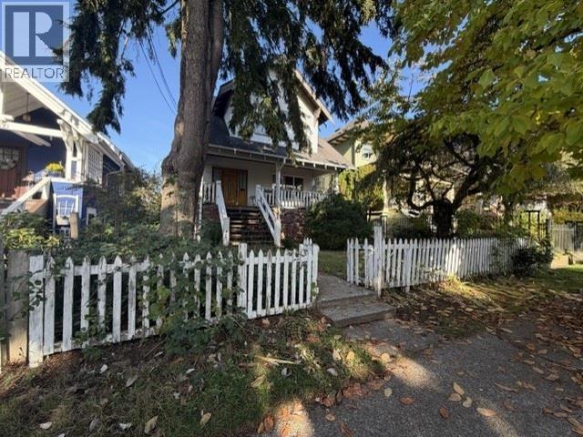 1017 Hamilton Street, New Westminster