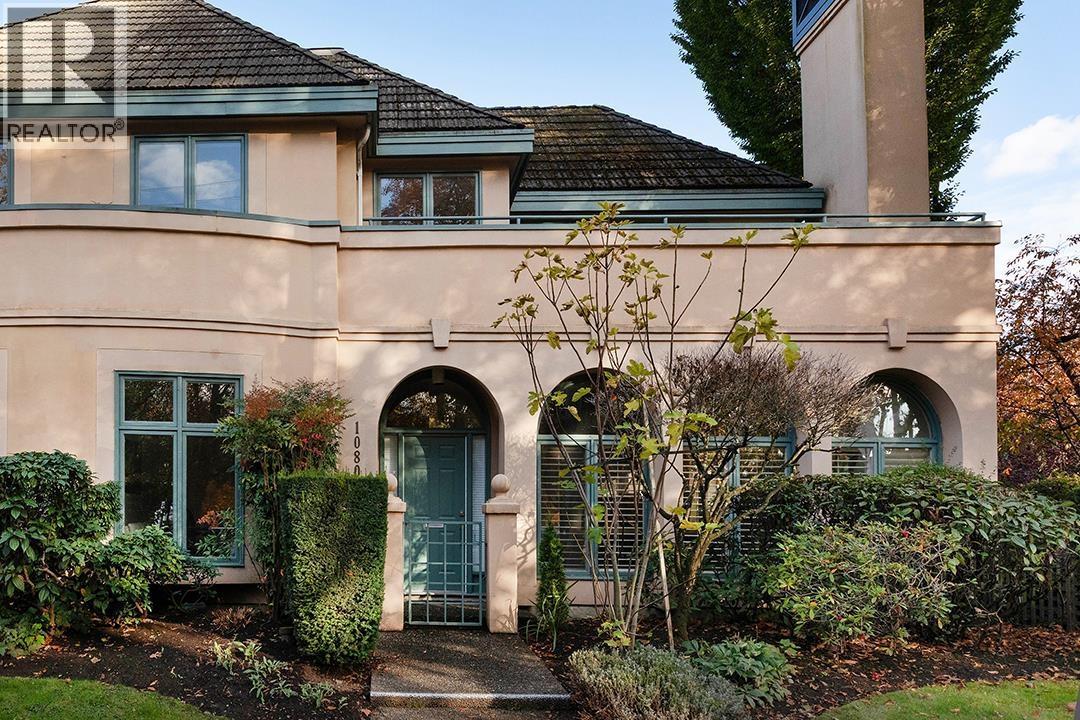 1080 Maple Street, Vancouver