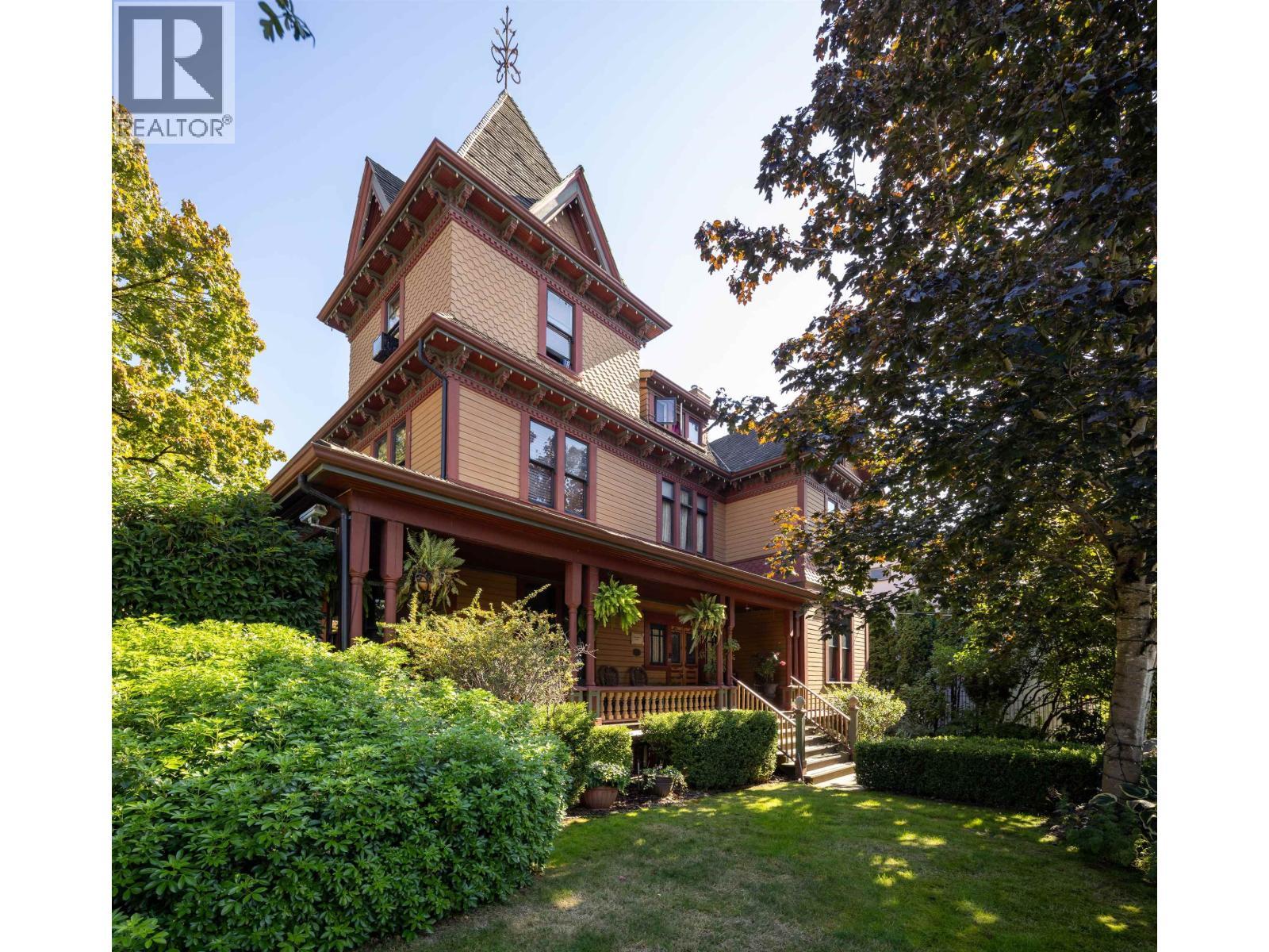 131 Eighth Street, New Westminster